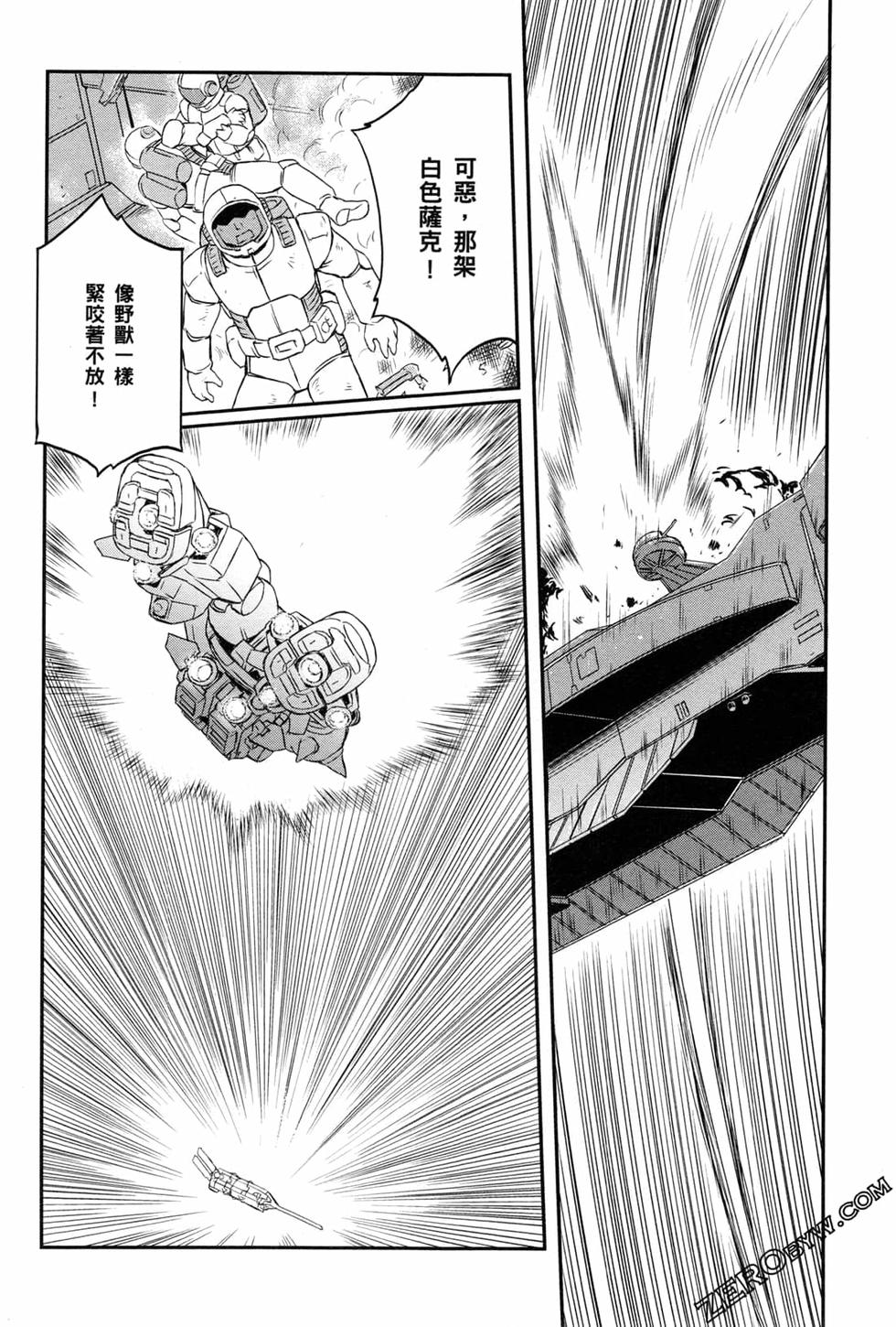 第157页