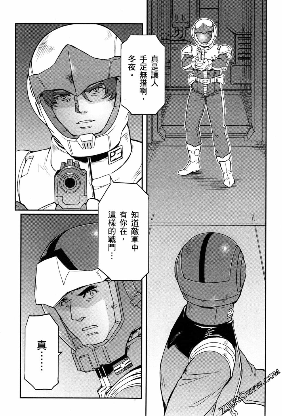 第162页