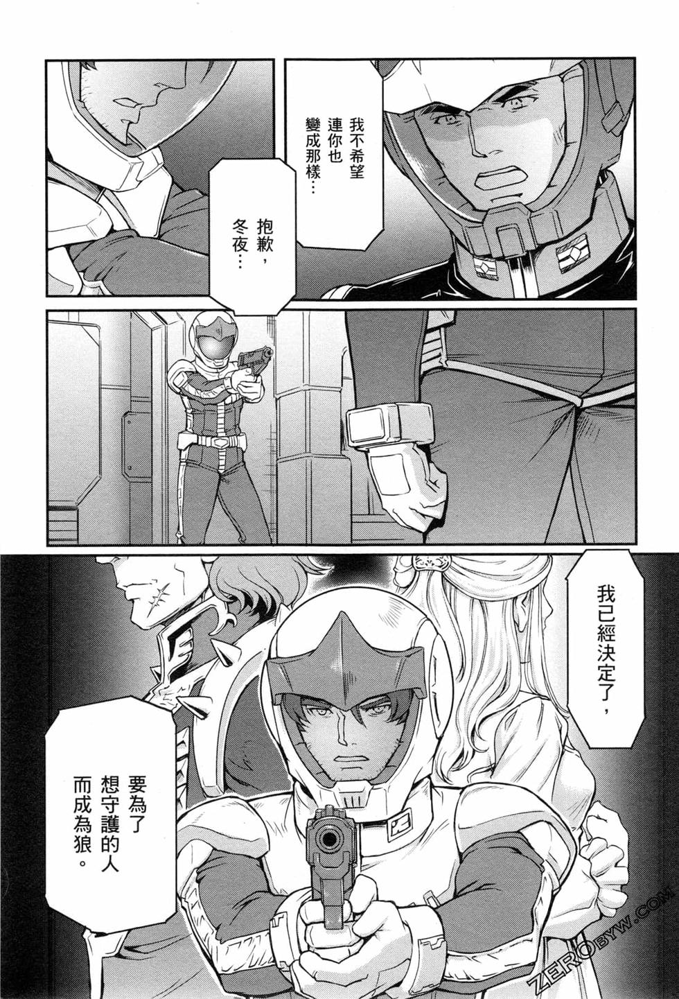 第168页