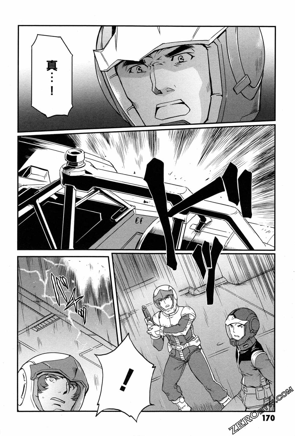 第169页