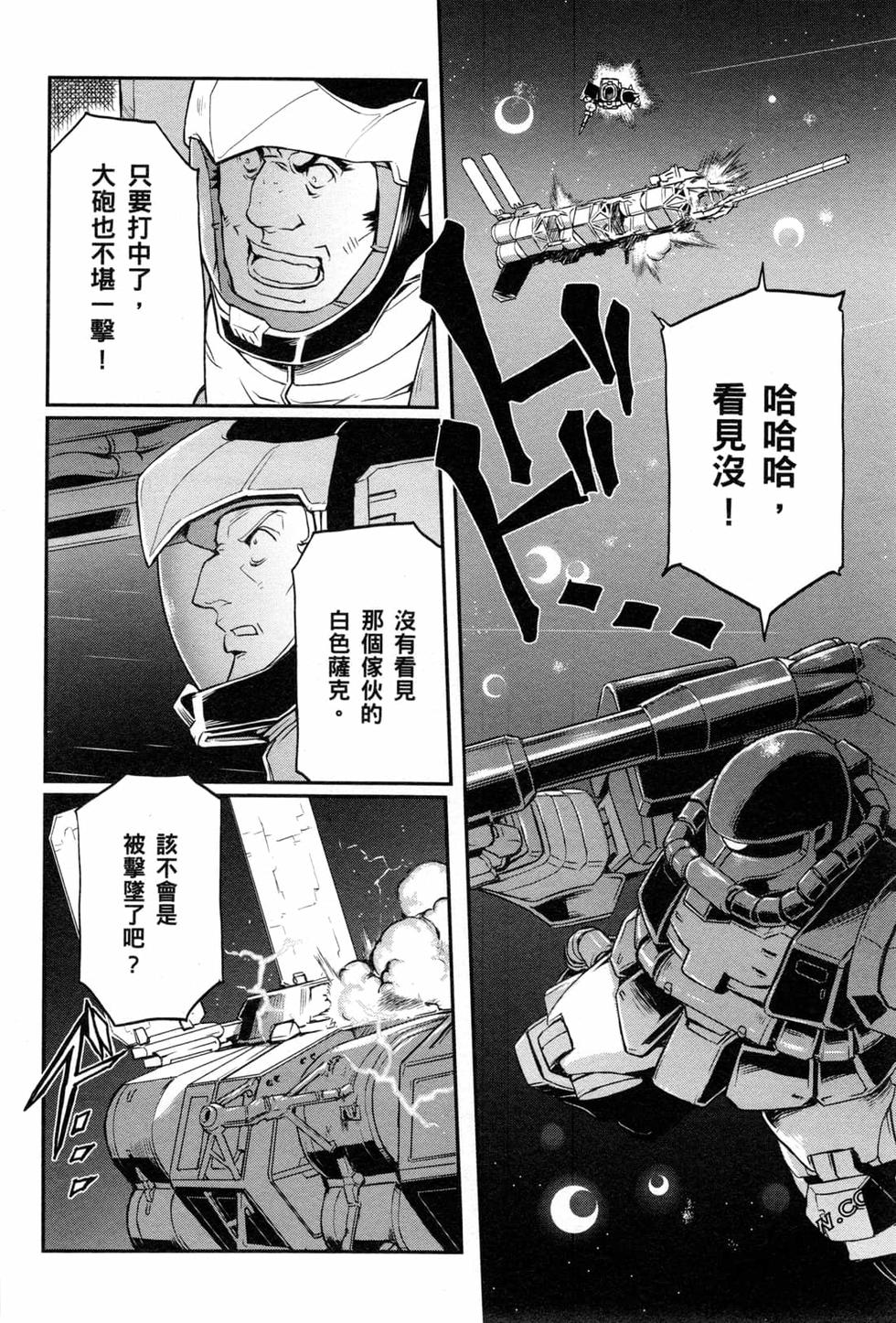第171页