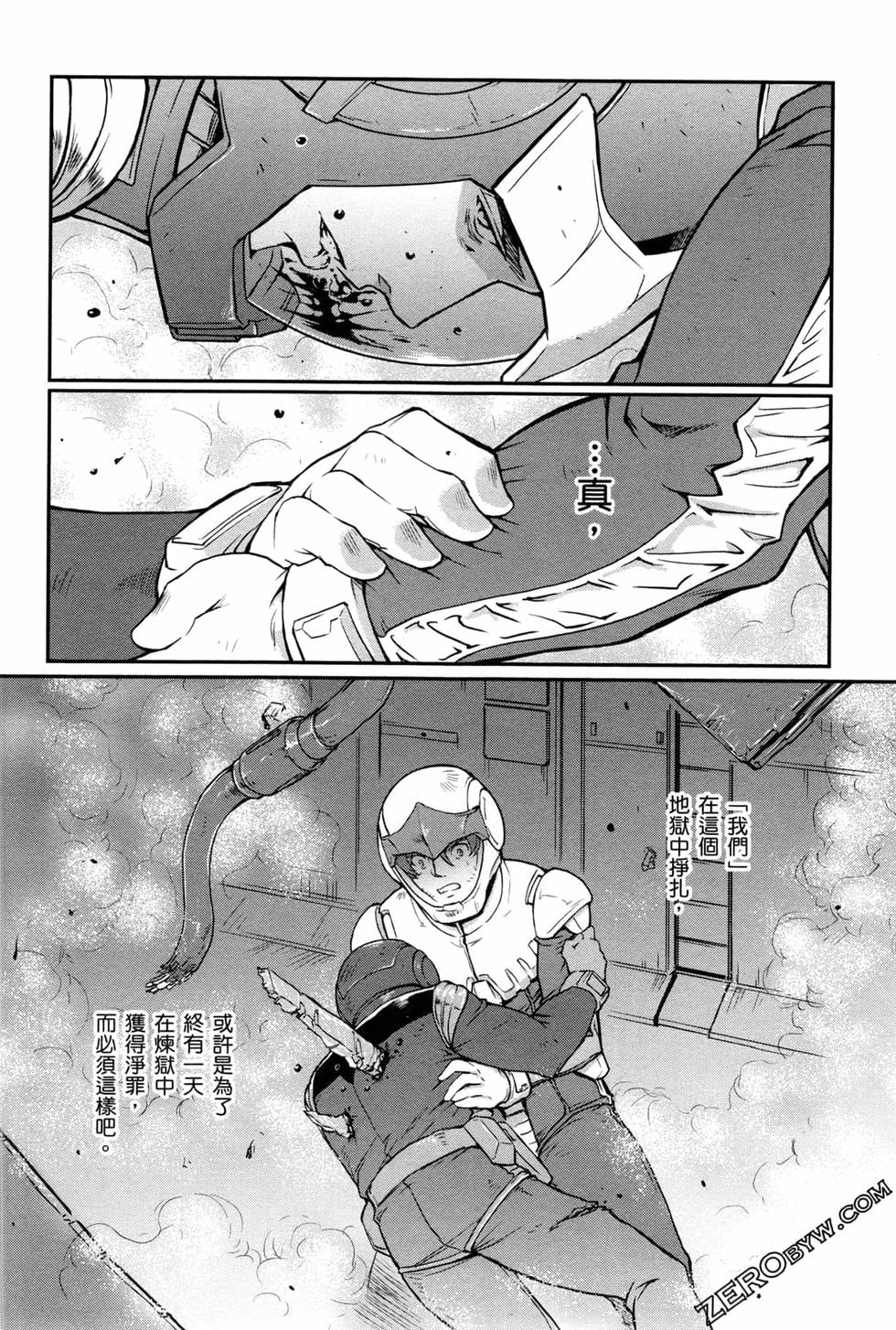 第173页