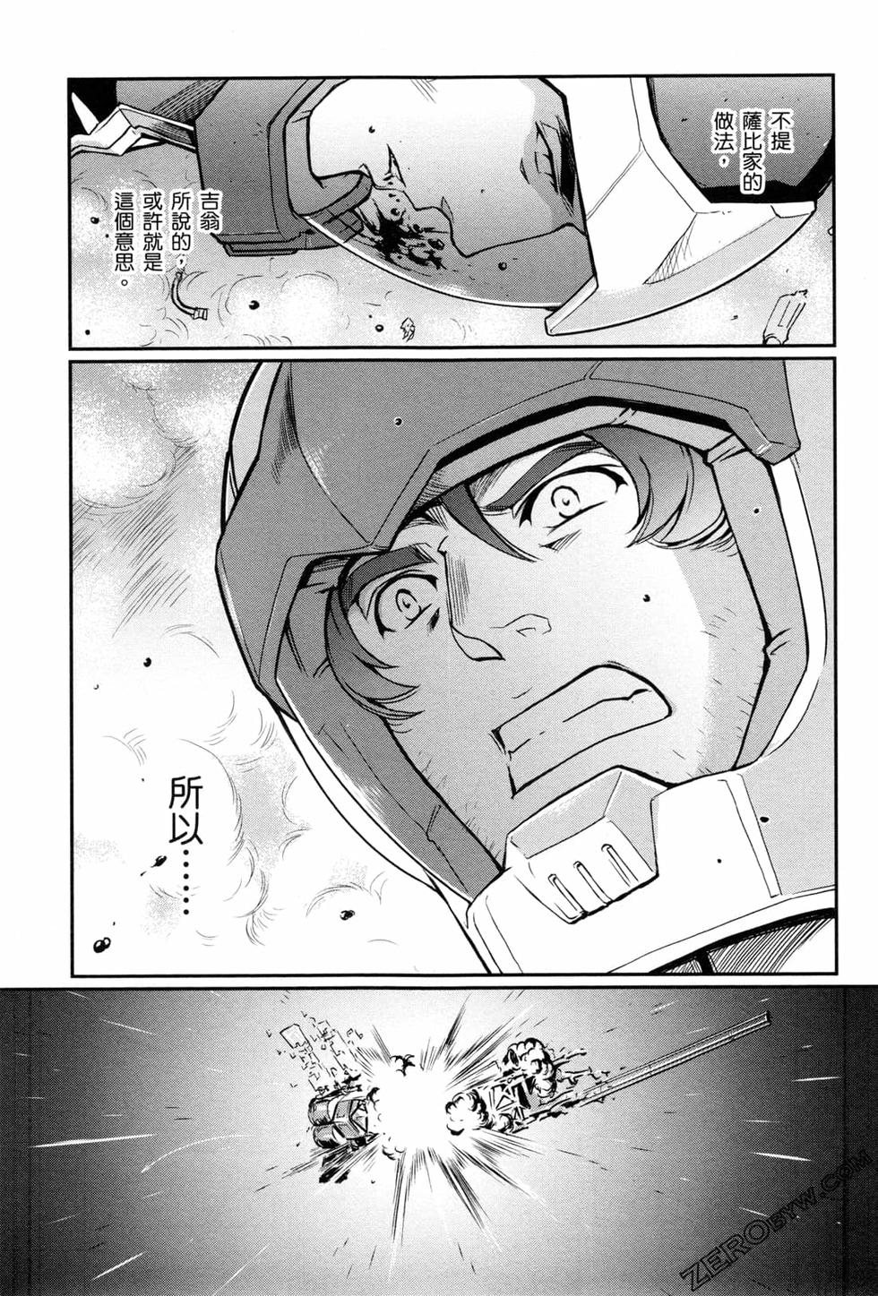 第174页