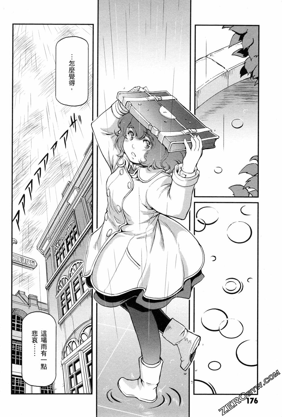 第175页