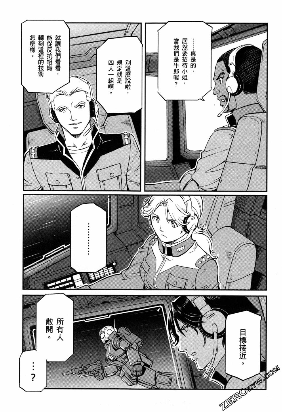第56页