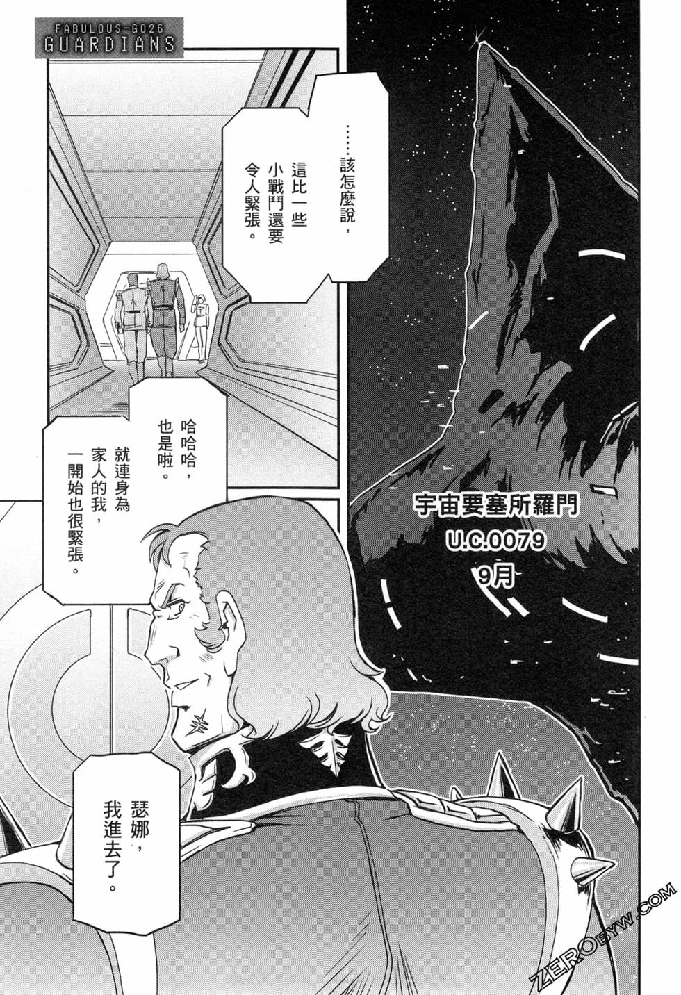 第70页