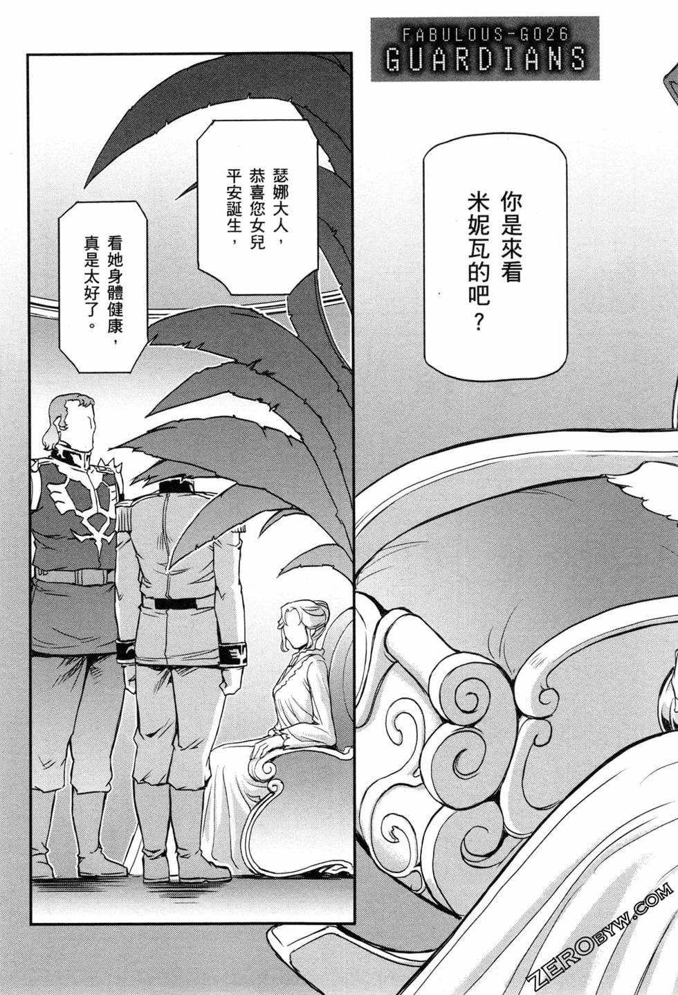 第72页