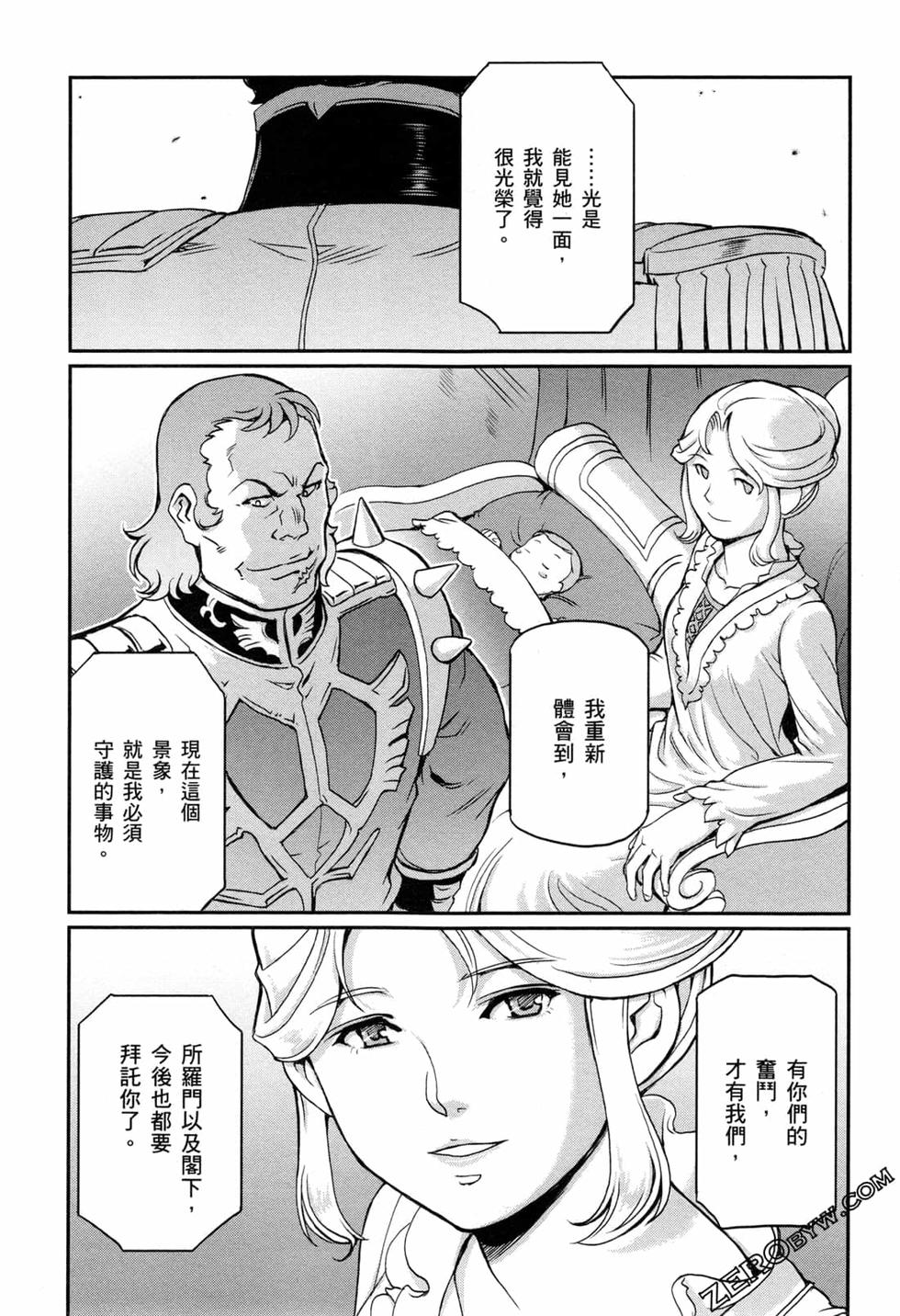 第74页
