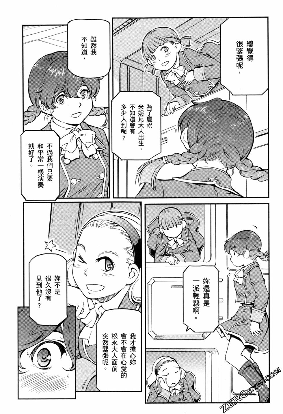 第80页