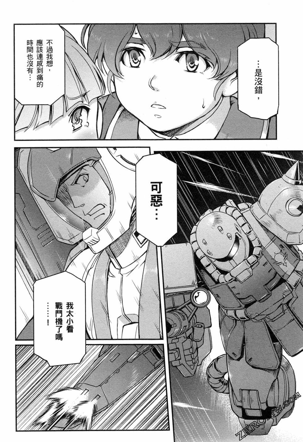 第89页
