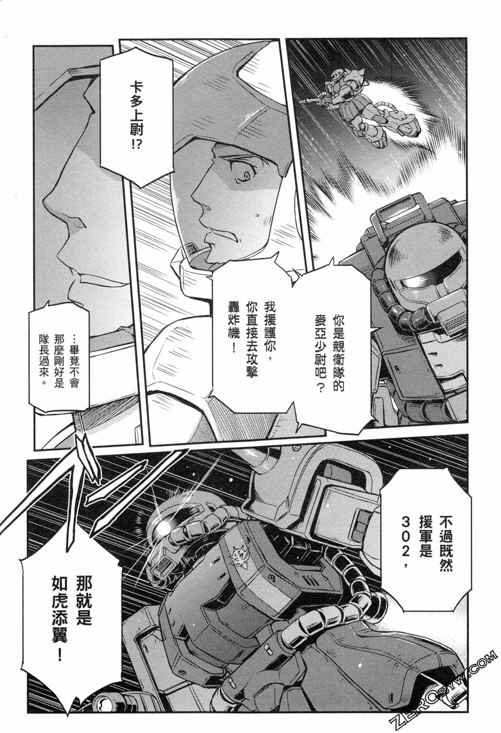 第100页