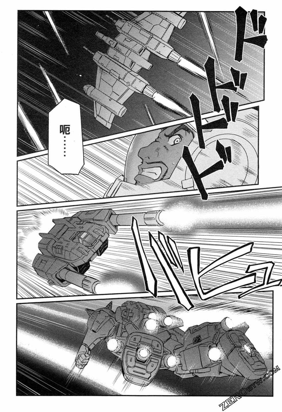 第101页