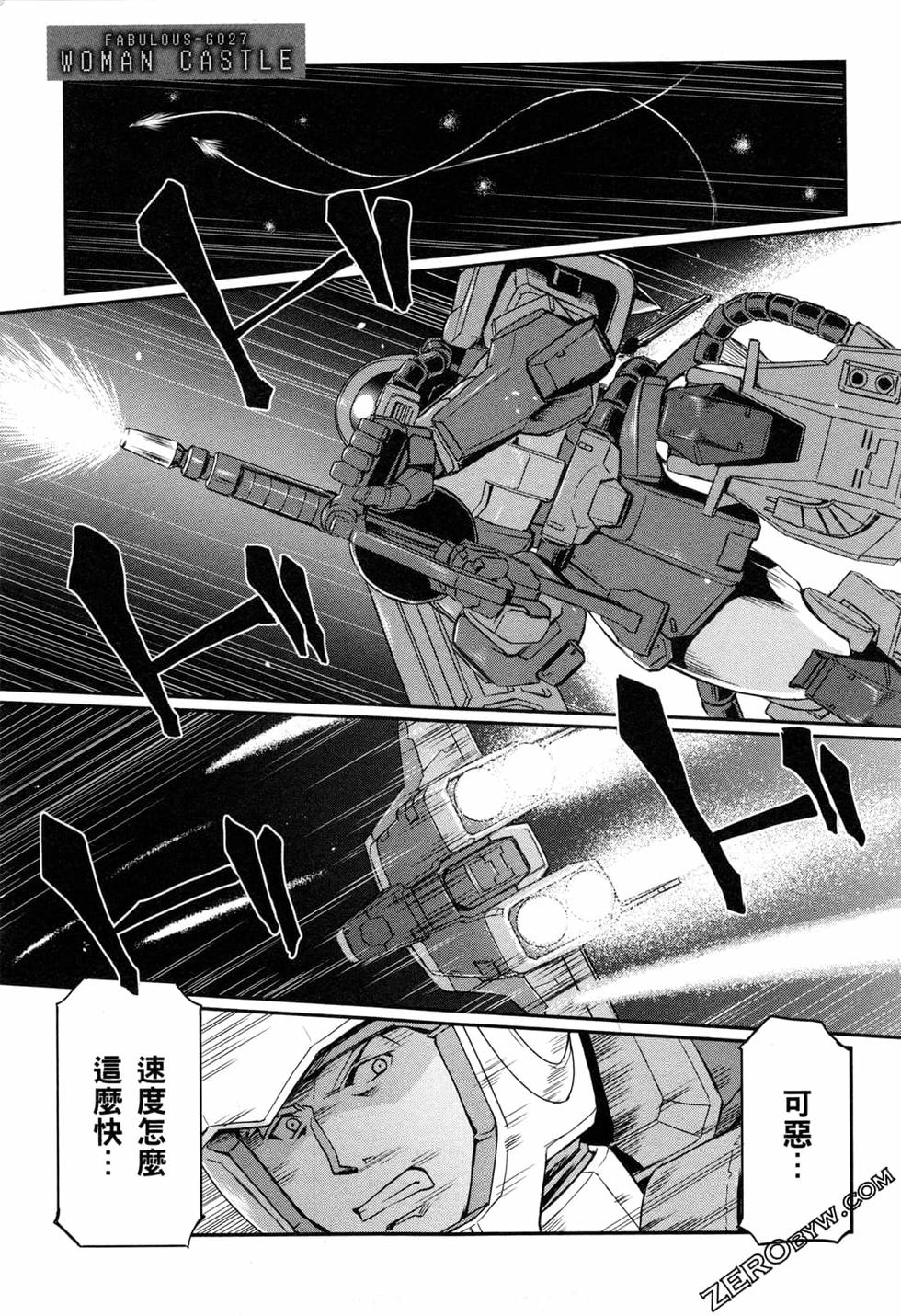 第104页