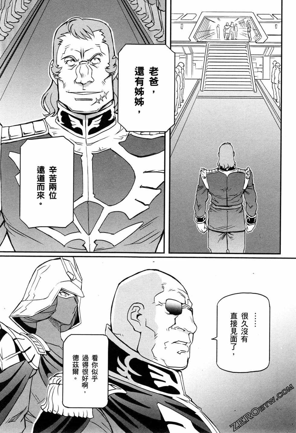 第118页