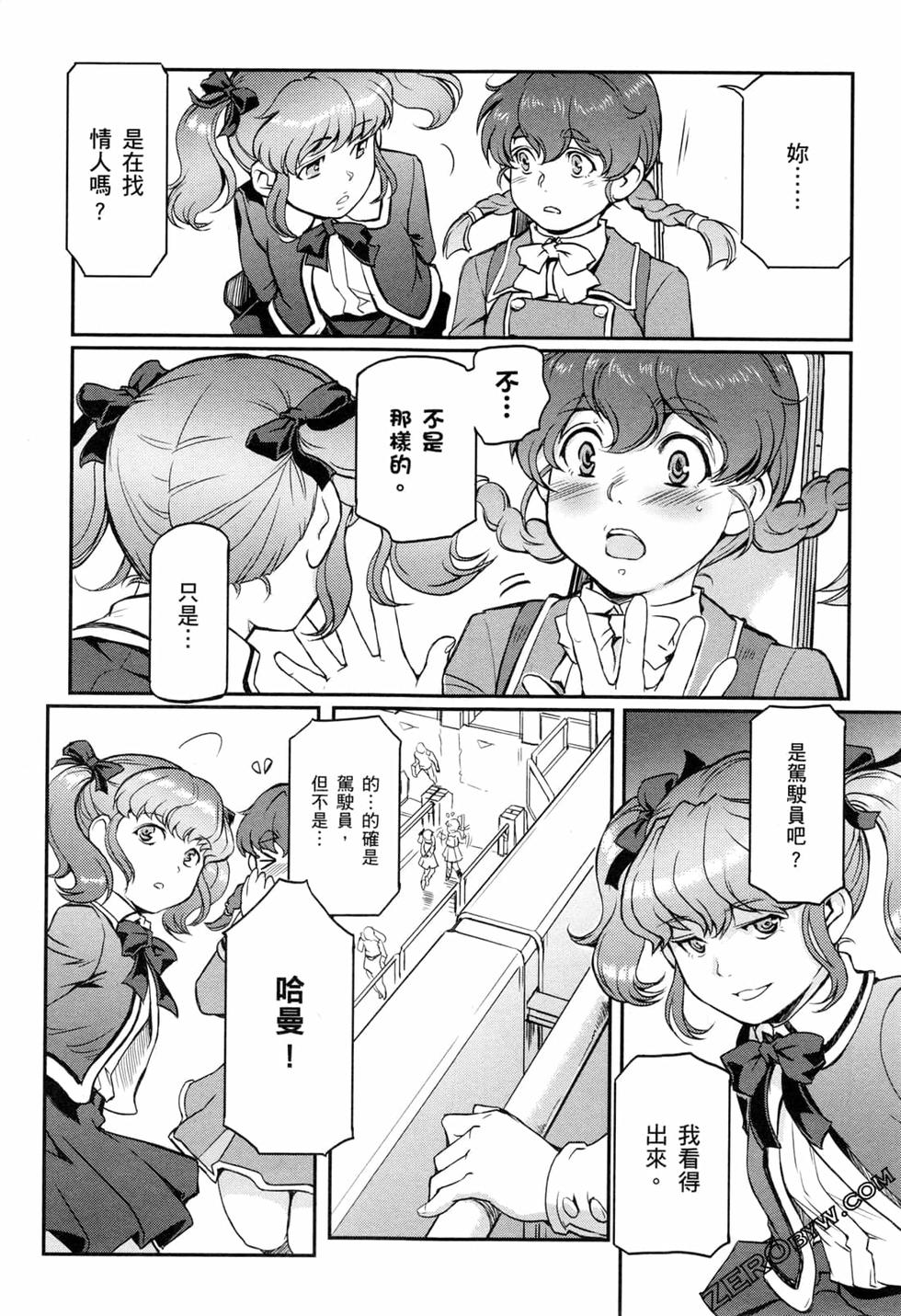 第120页