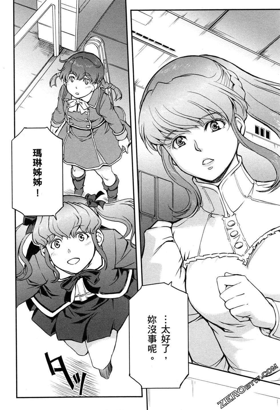 第121页