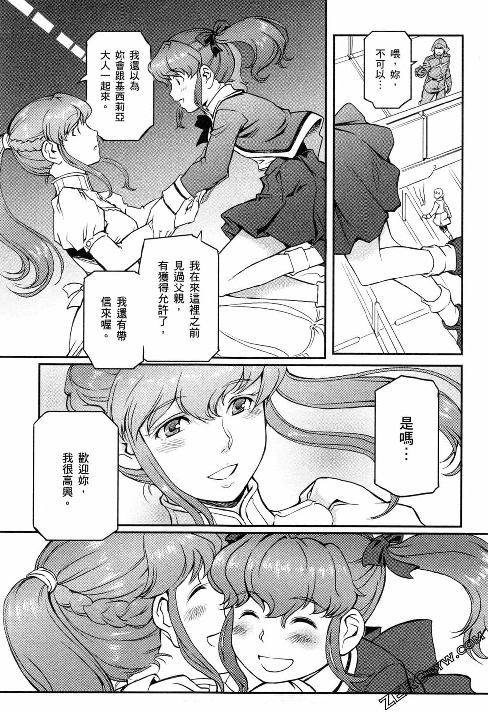 第122页
