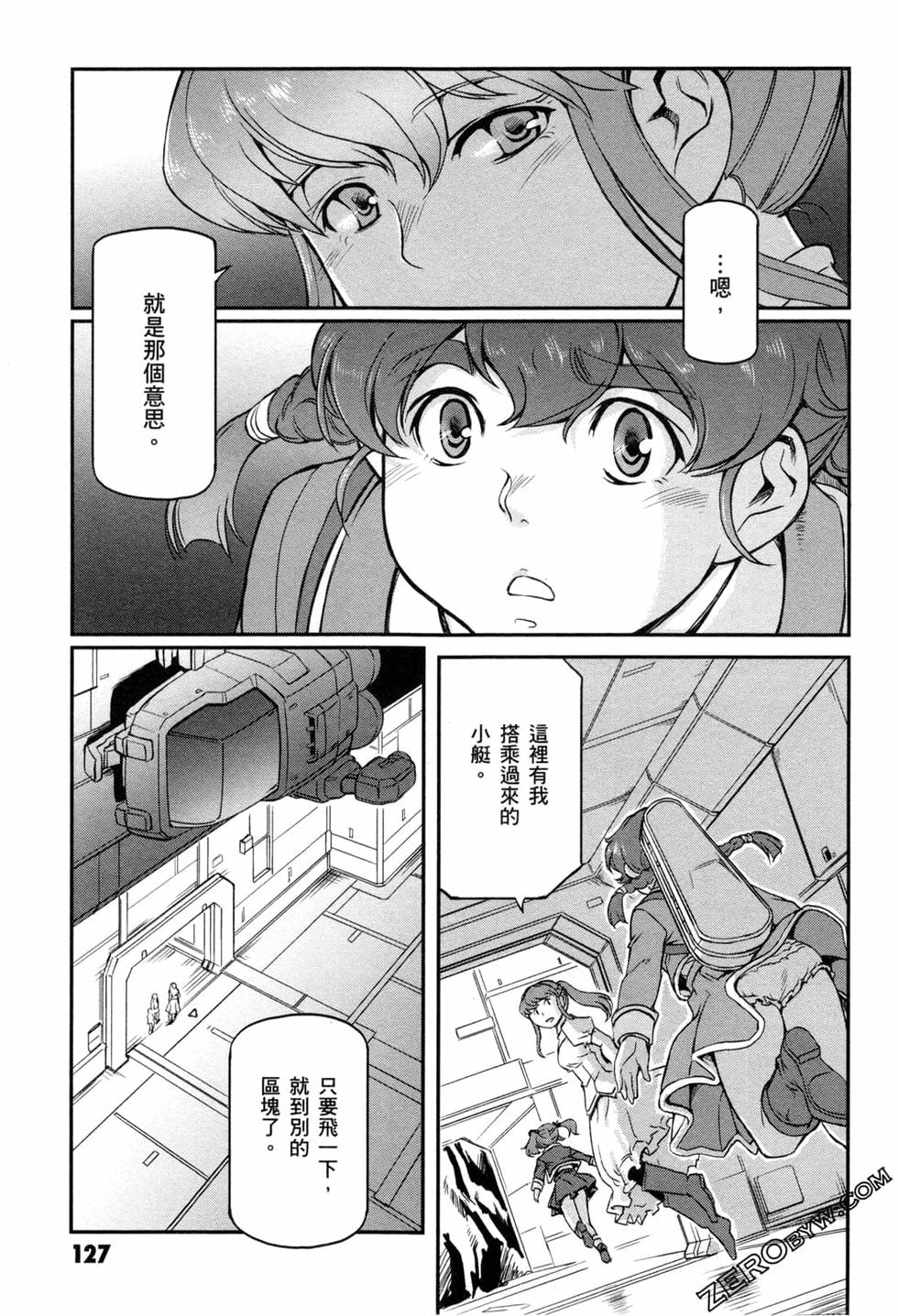 第126页