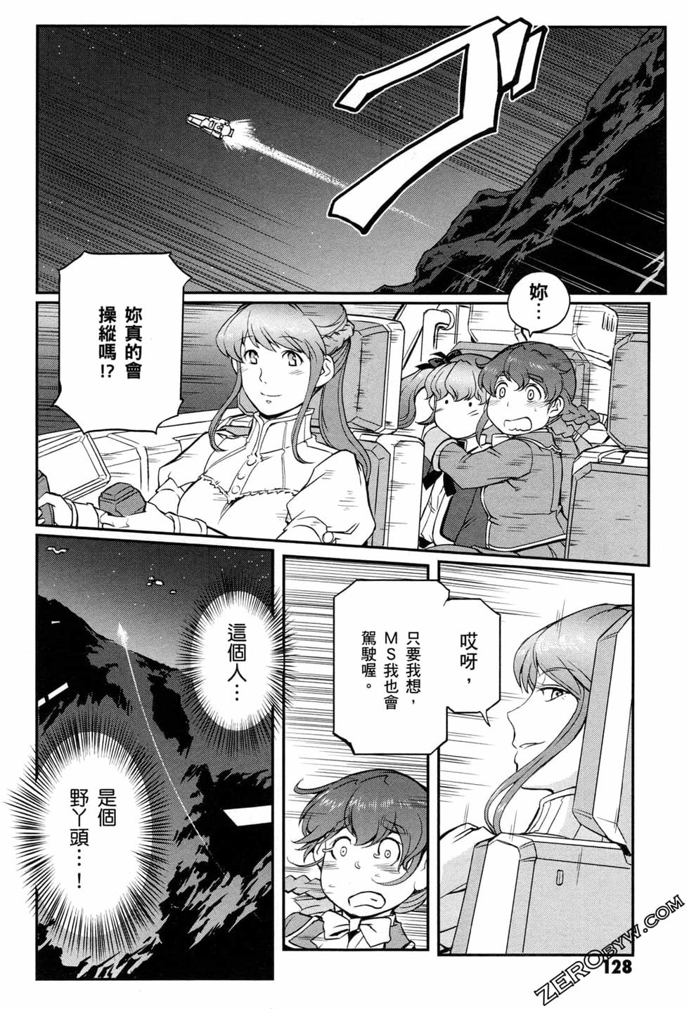 第127页