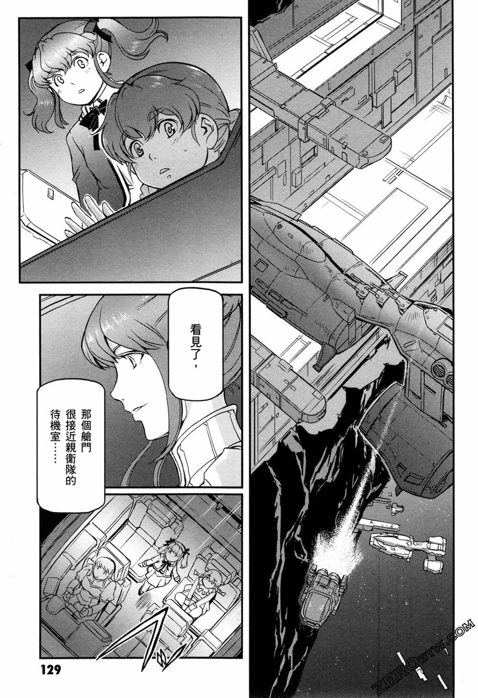 第128页