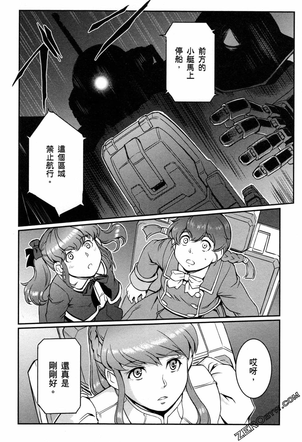 第129页