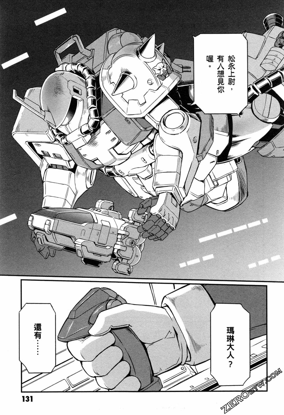 第130页