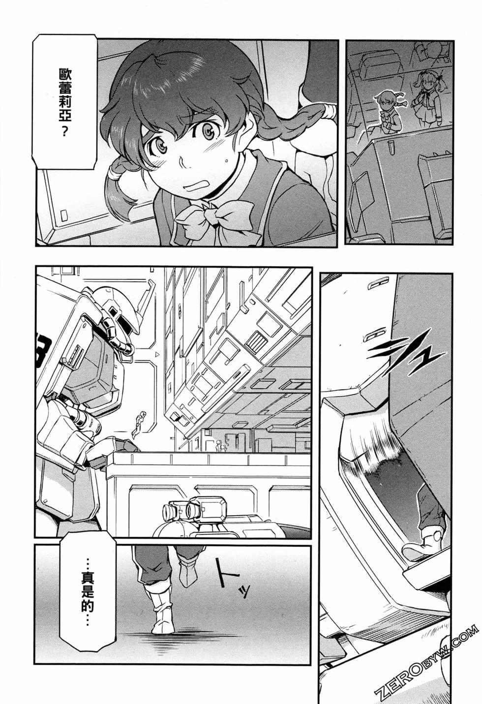 第131页
