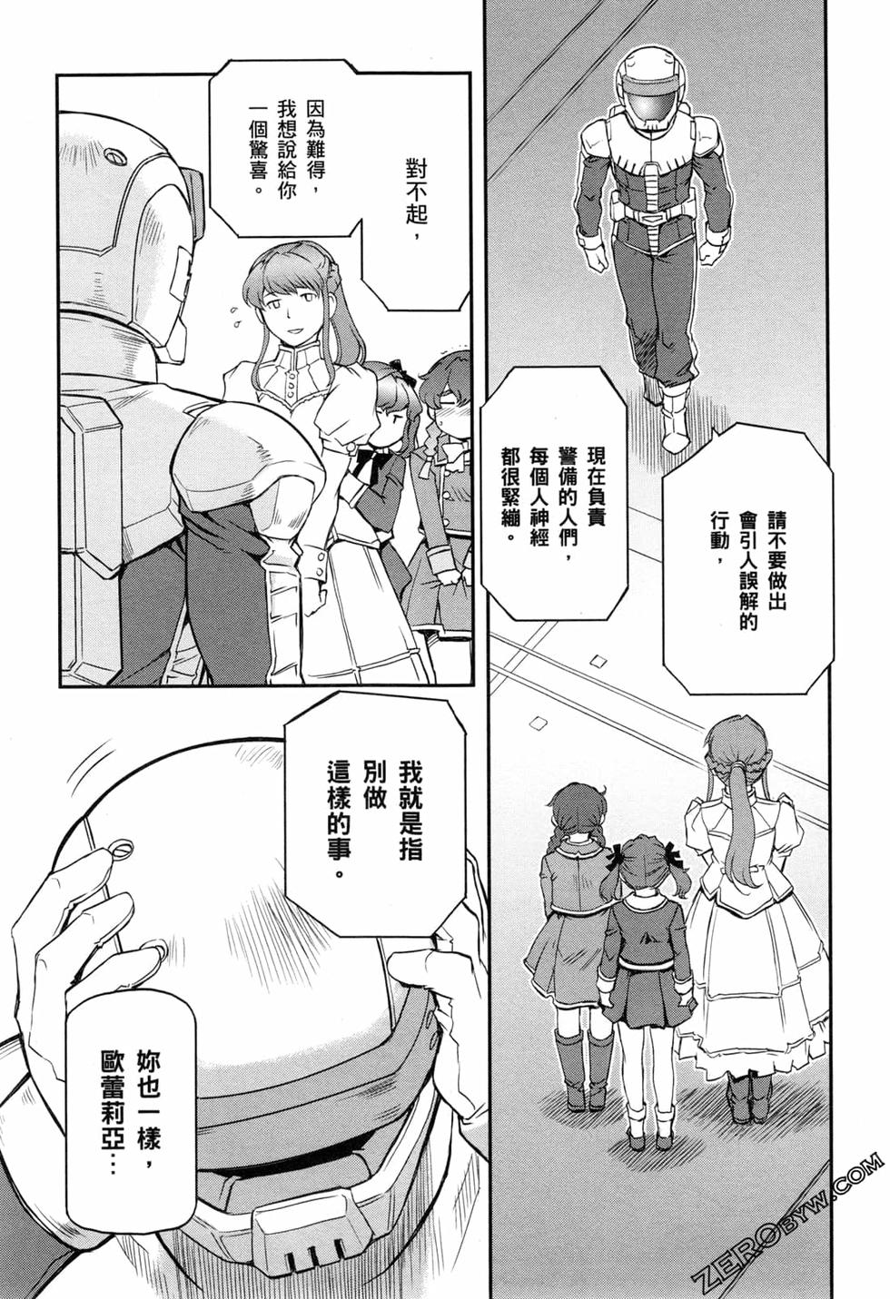 第132页