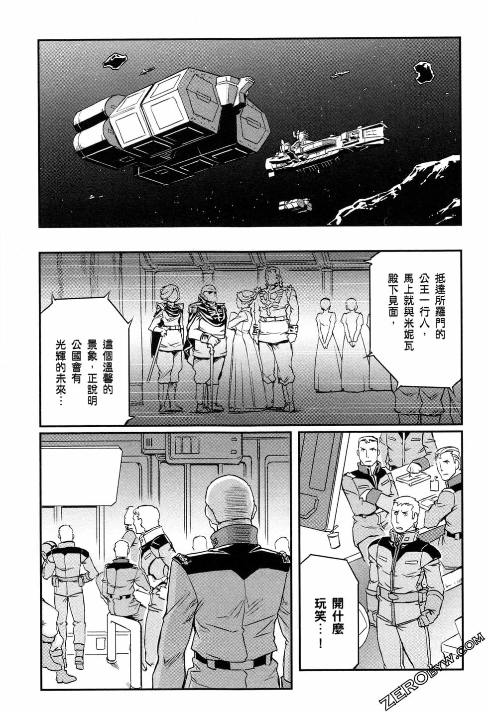 第134页