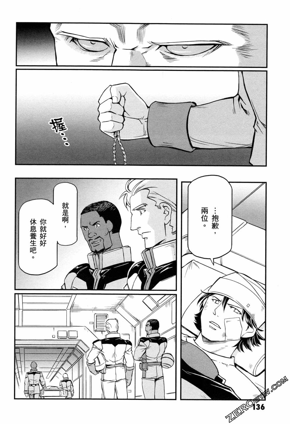 第135页