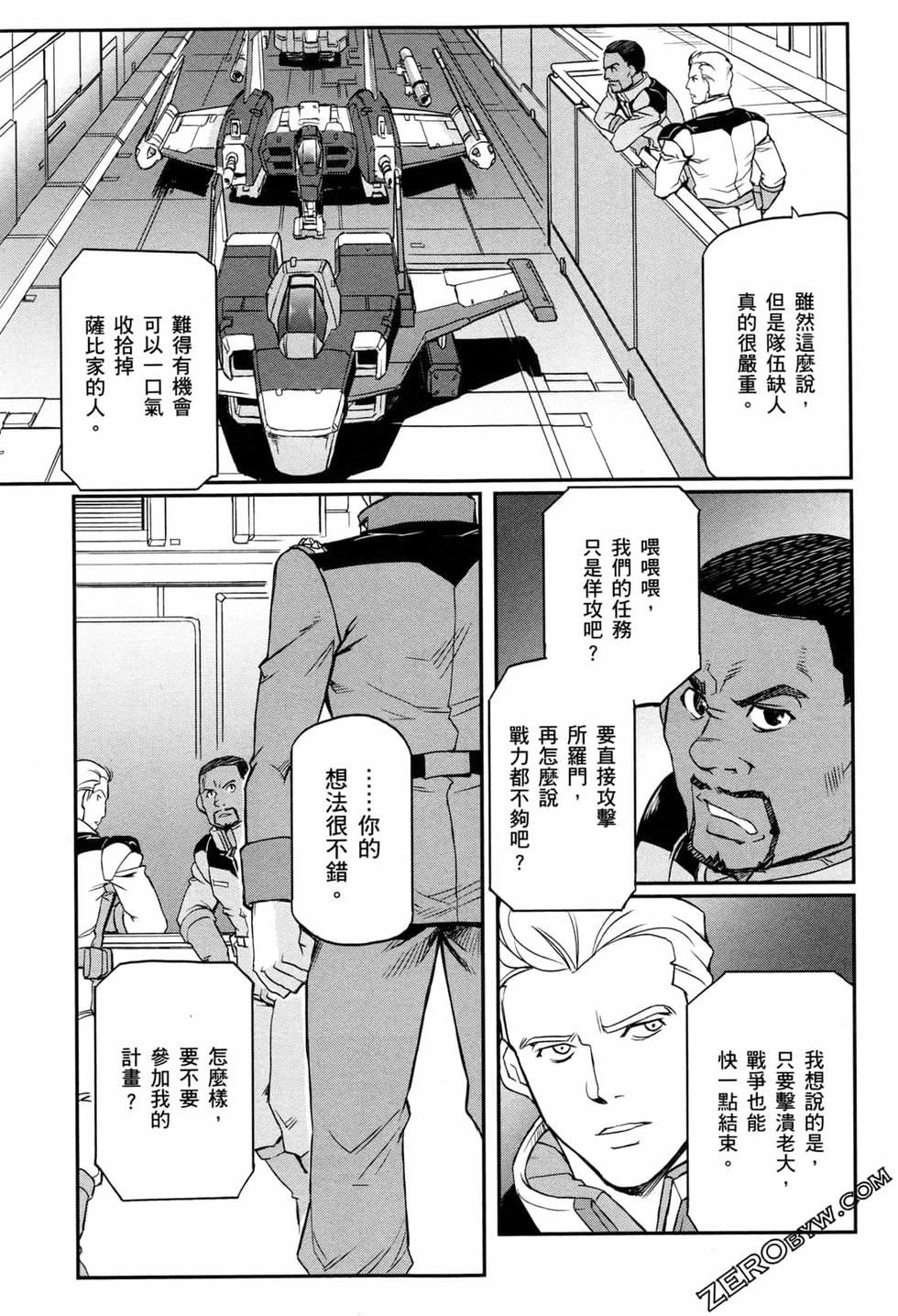 第136页