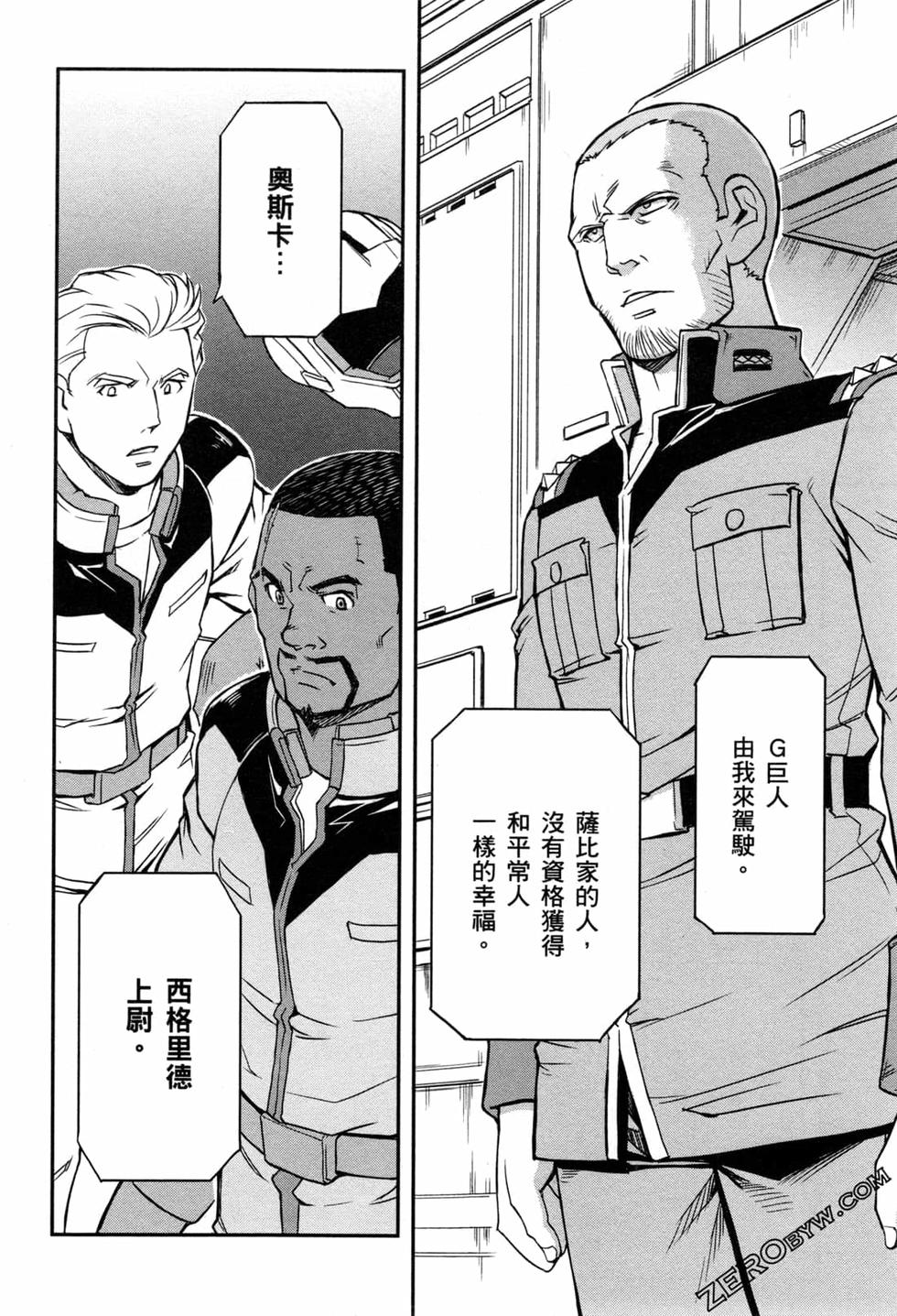 第137页