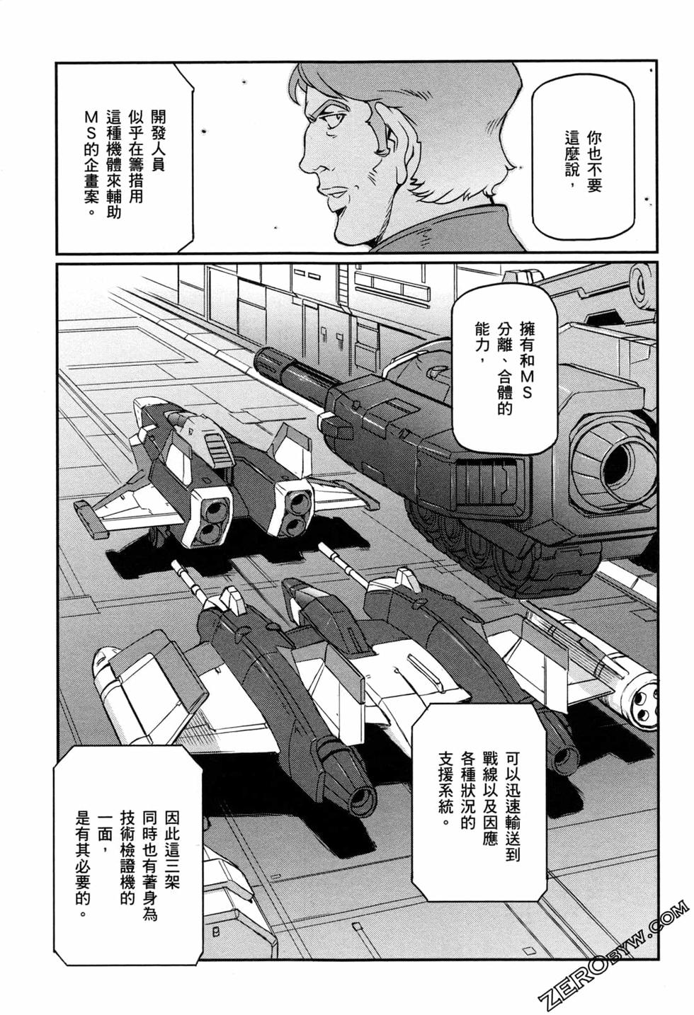 第142页