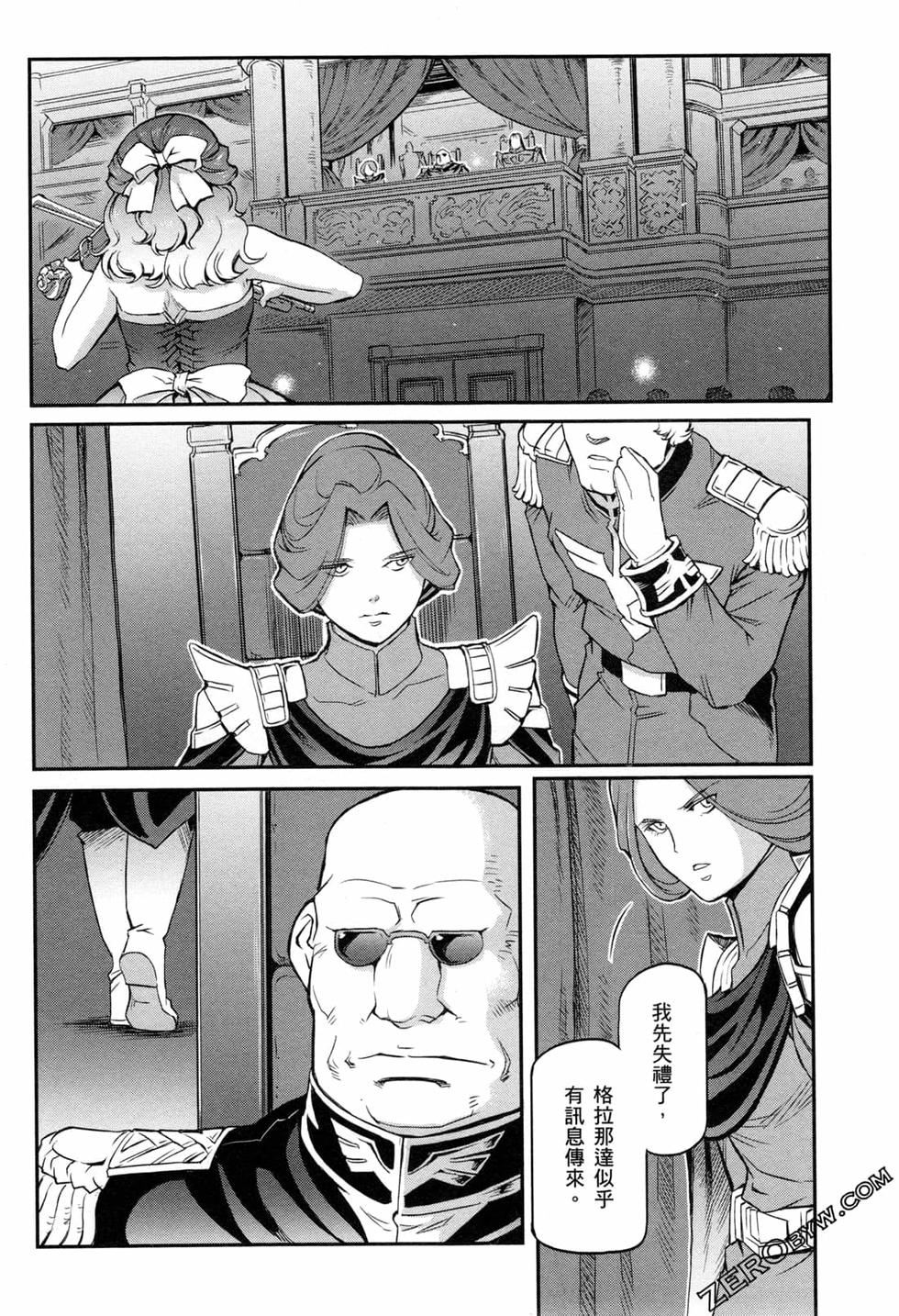 第147页