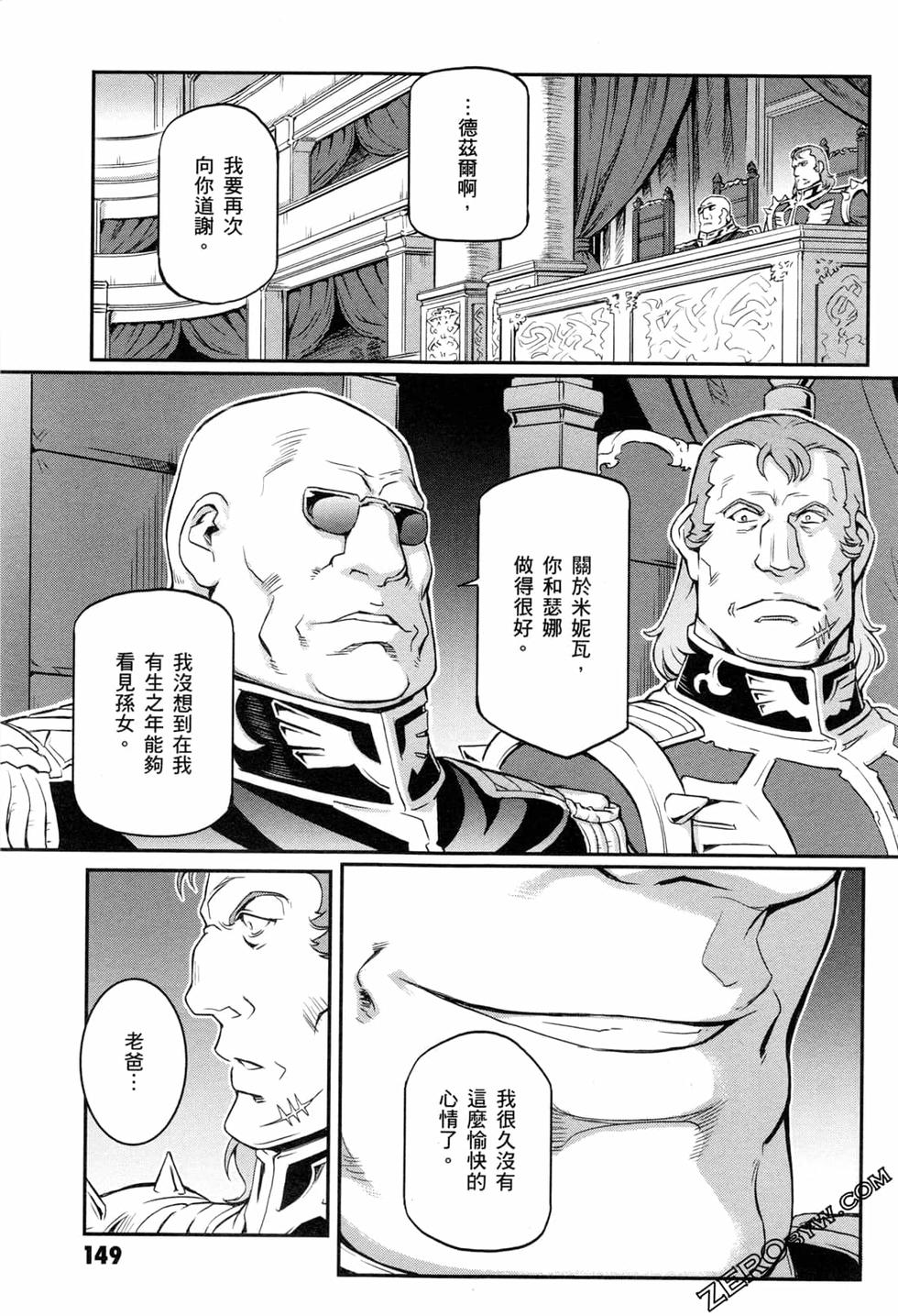 第148页