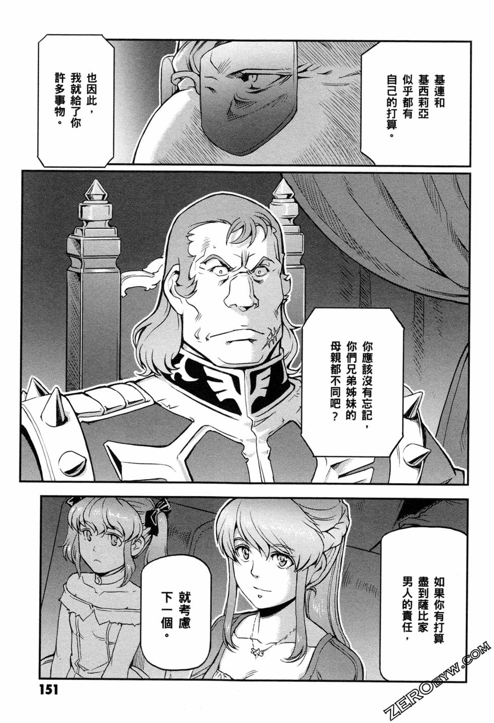 第150页