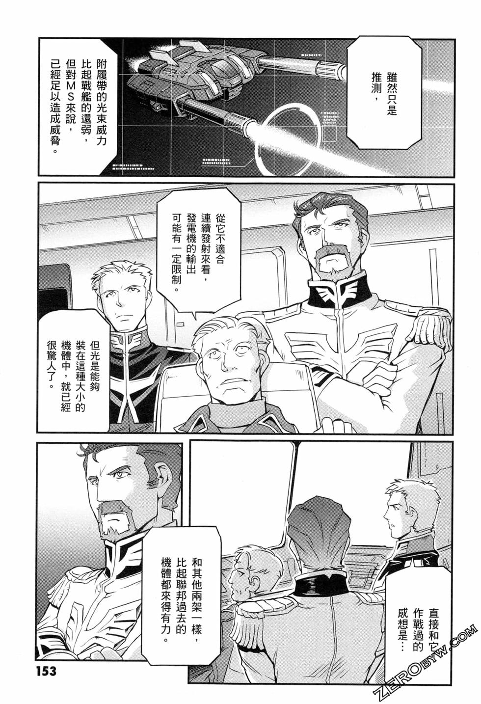 第152页