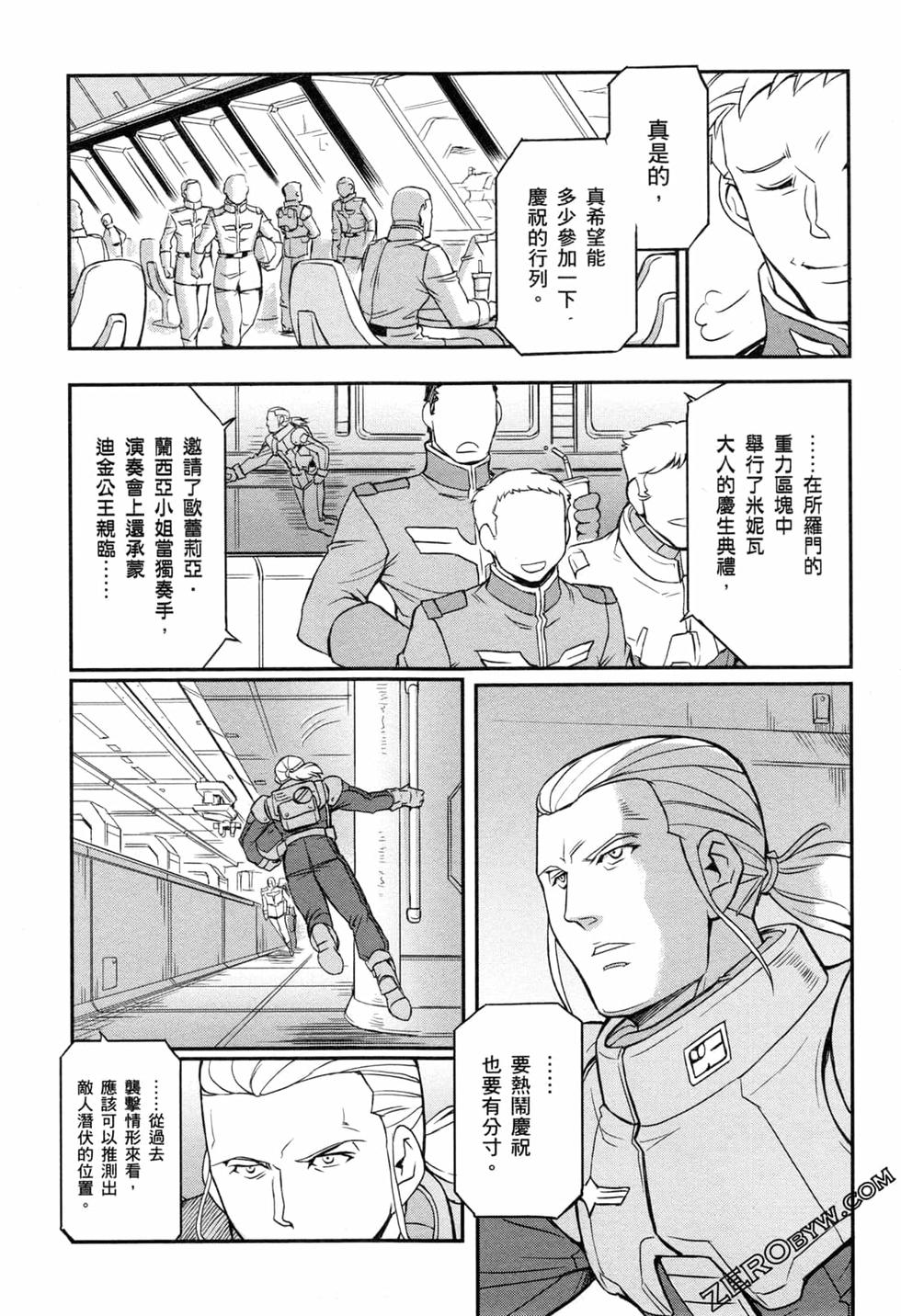 第154页