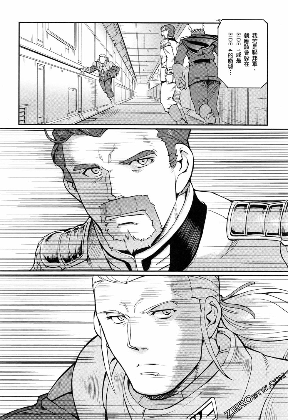 第155页