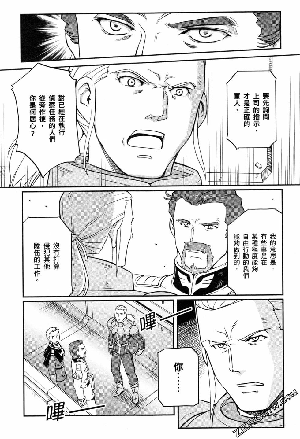 第158页