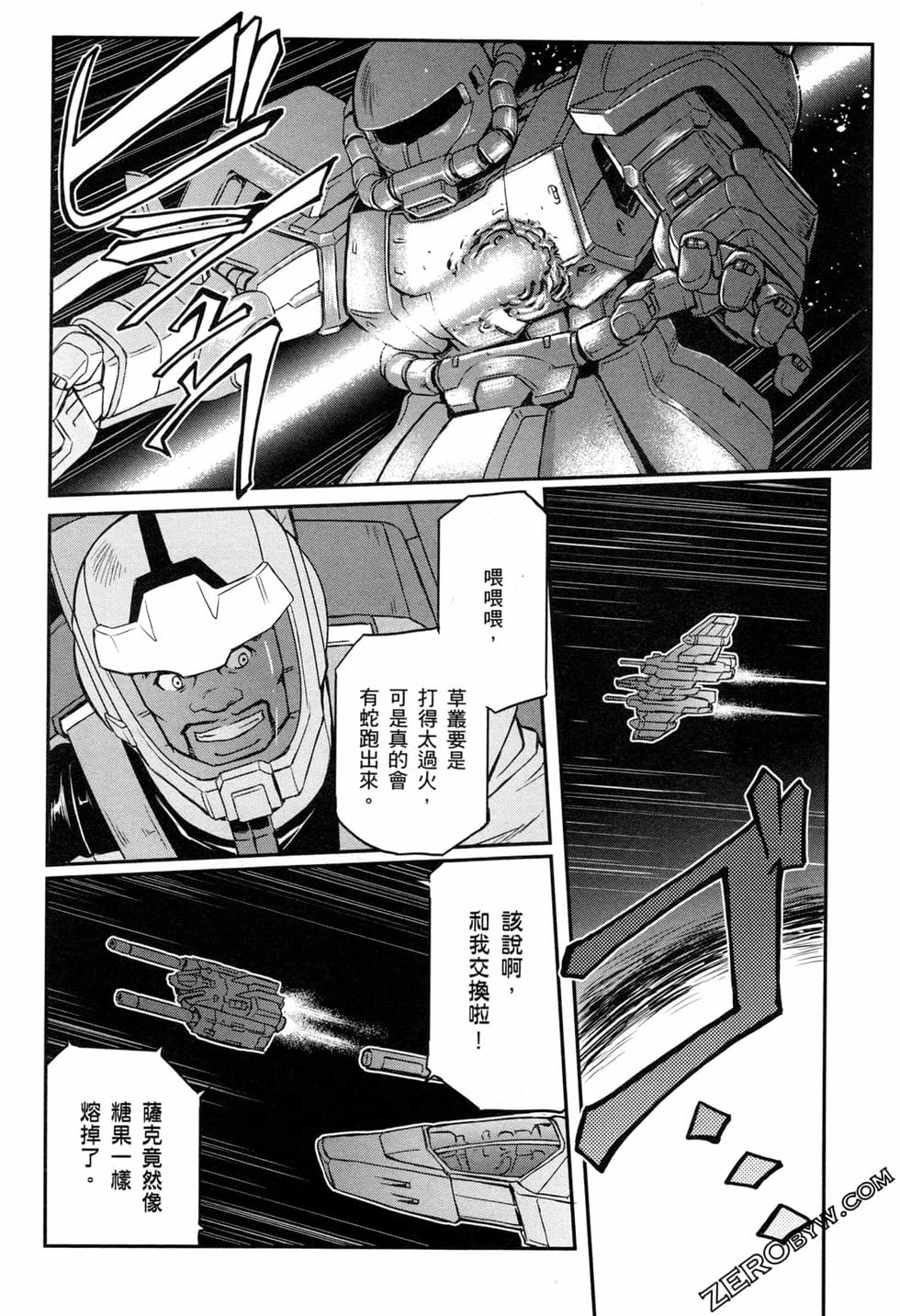 第159页