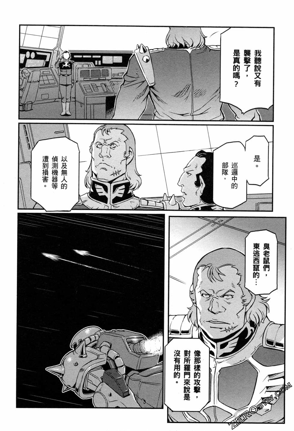 第161页