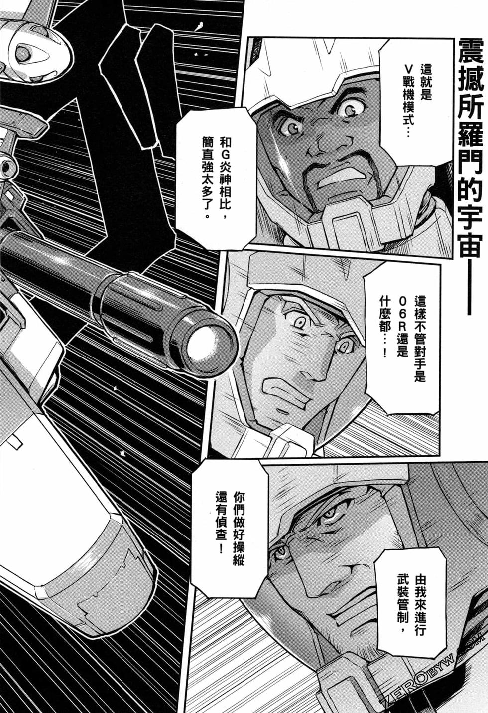 第173页