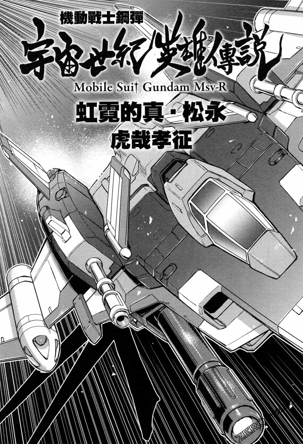 第174页