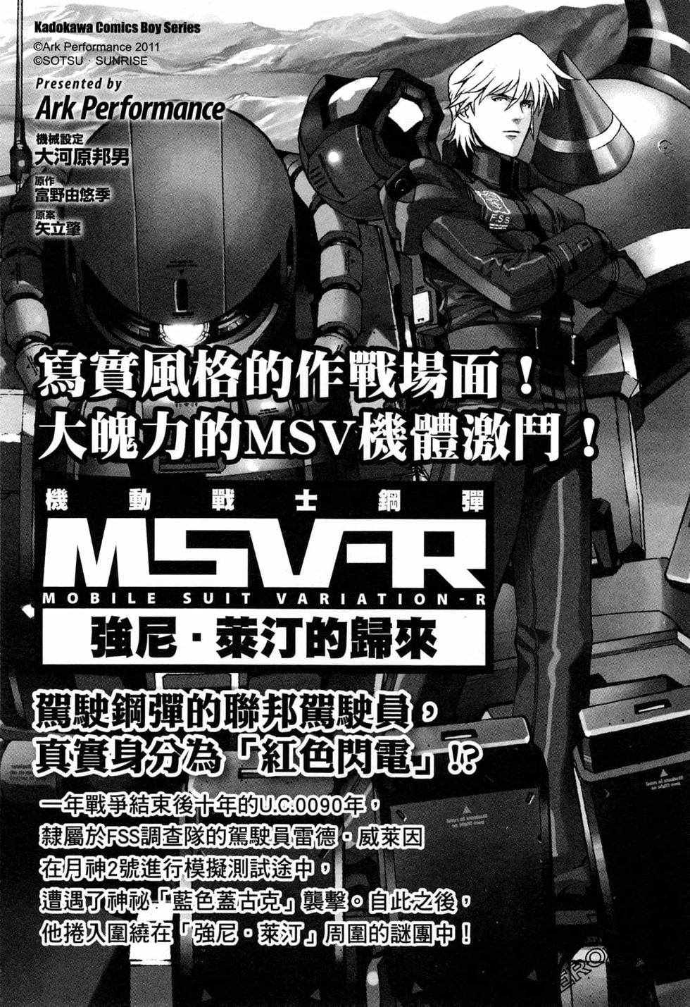 第175页