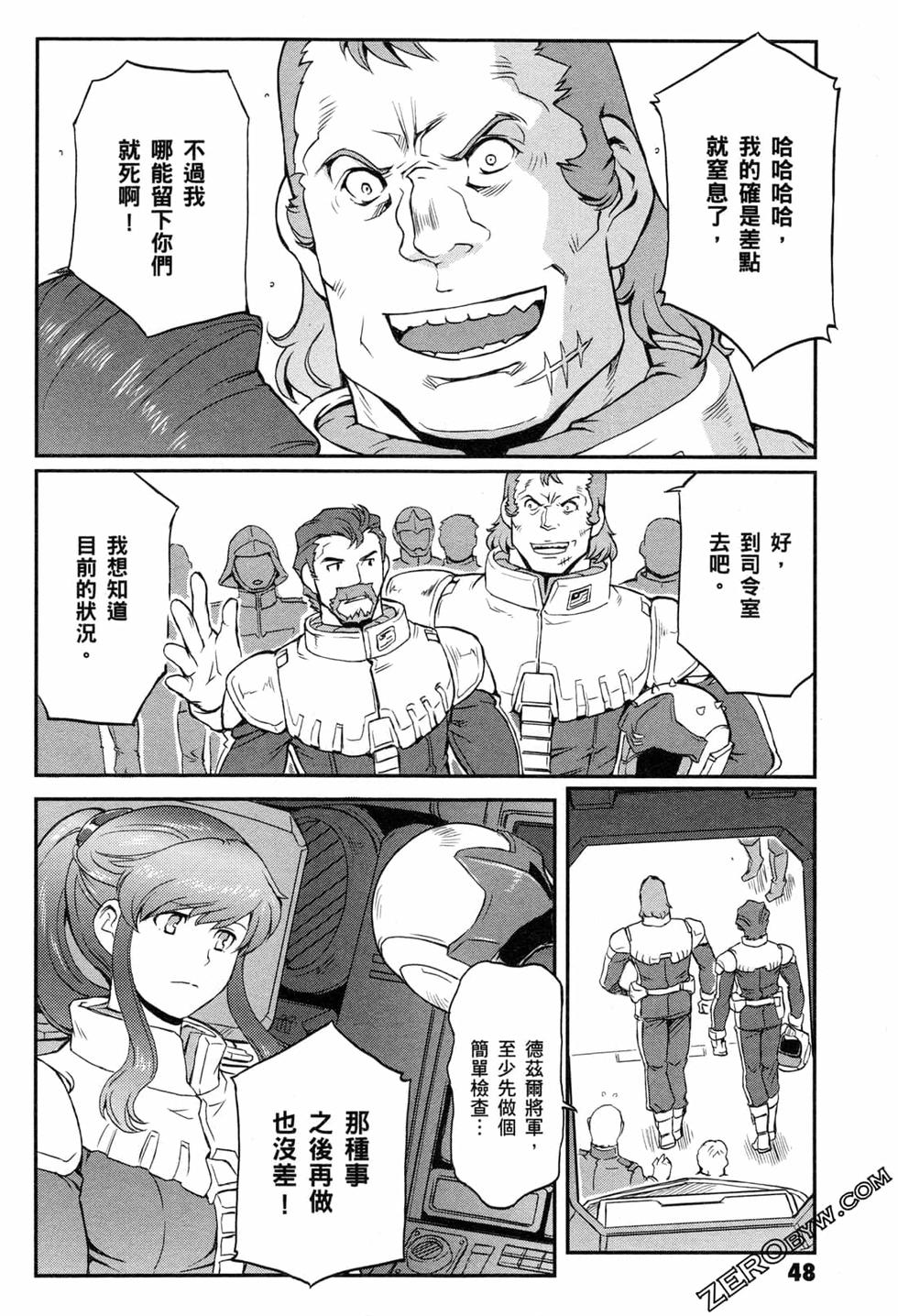 第47页