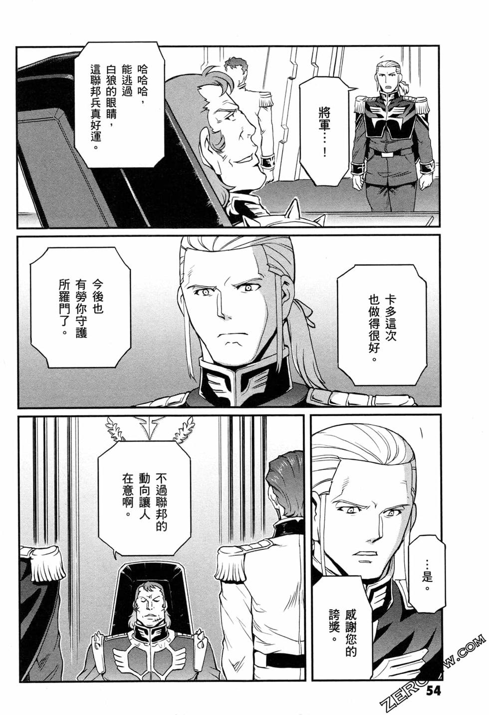 第53页
