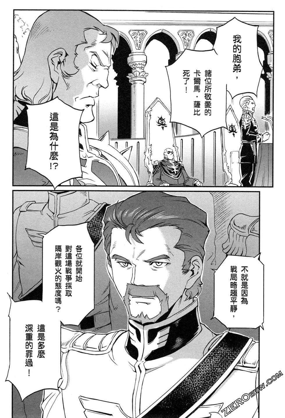 第73页