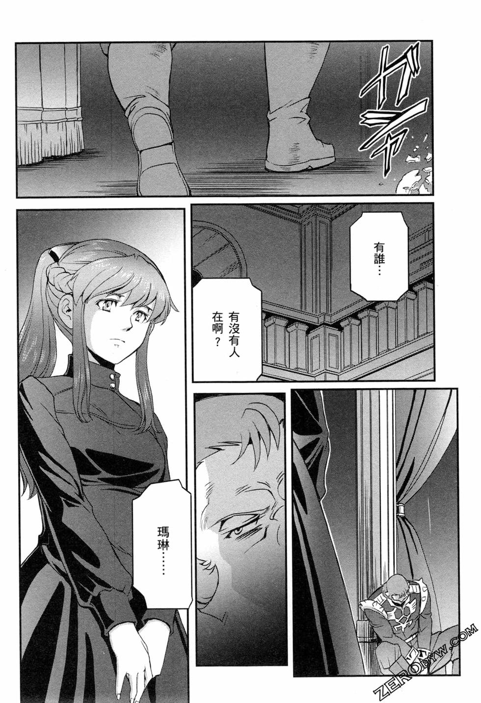 第85页