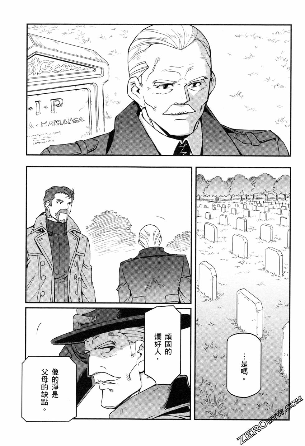 第90页